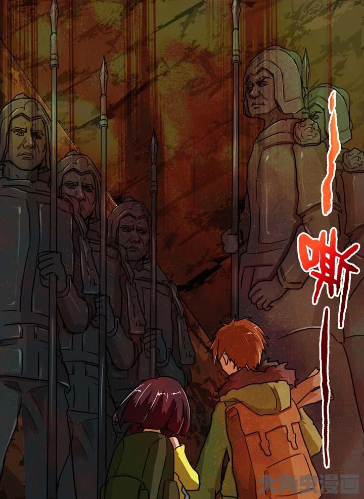 第9章：7