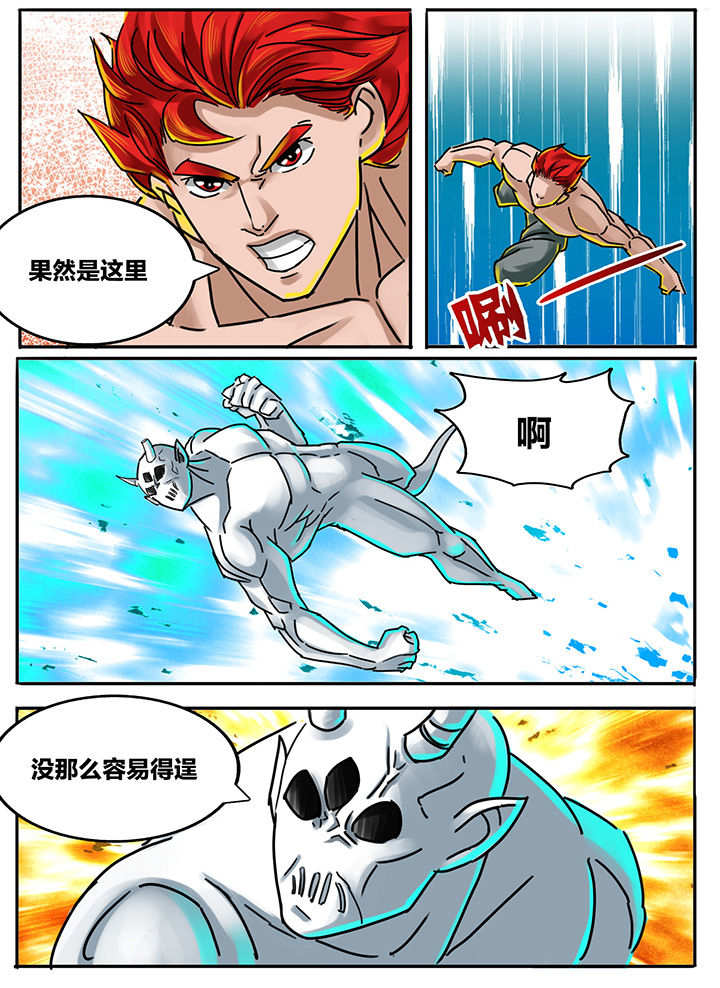 第194章：0