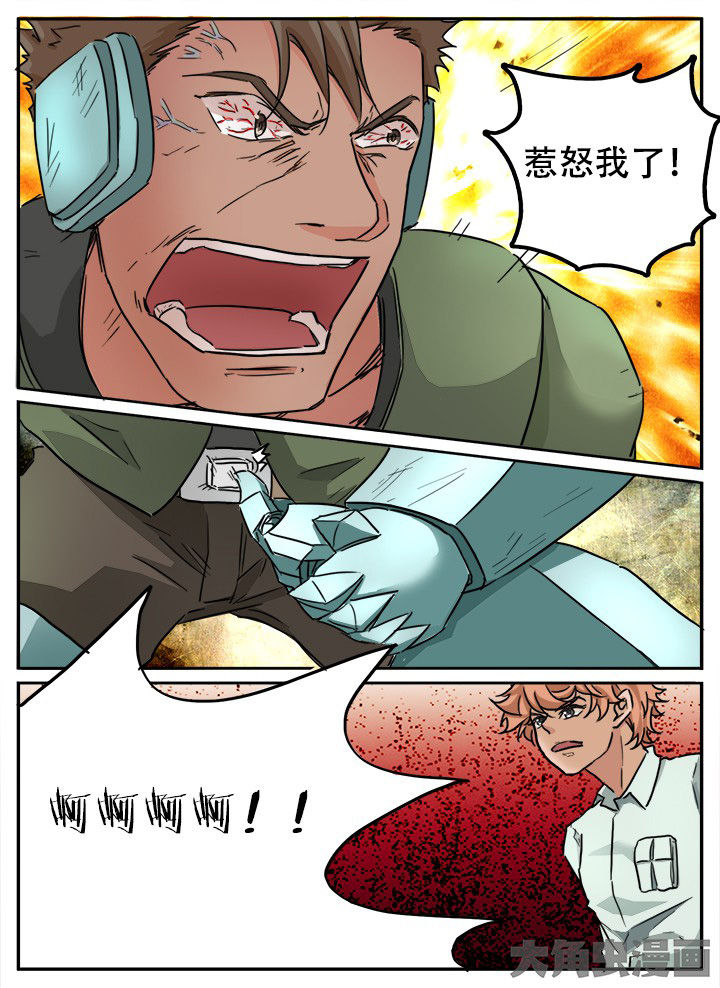 第142章：1