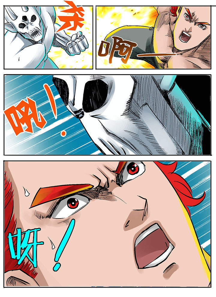 第195章：5