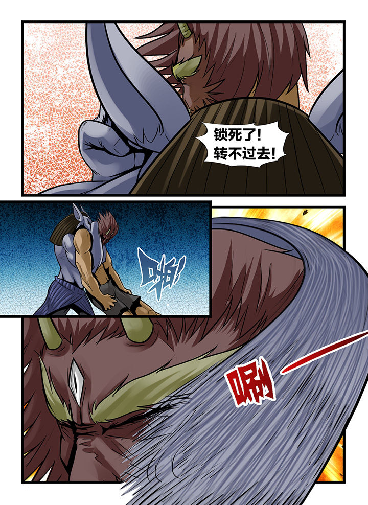第169章：8