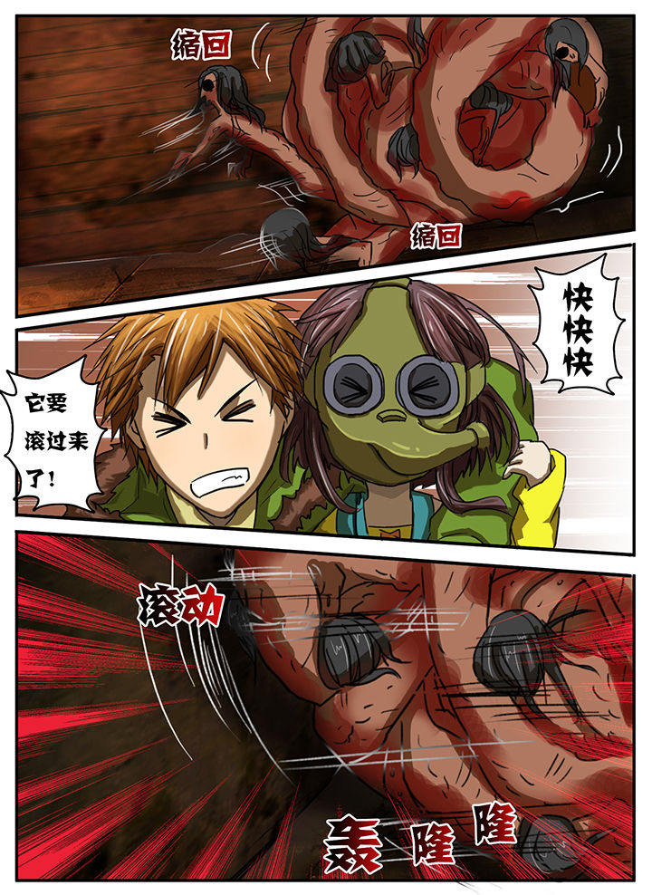 第16章：5