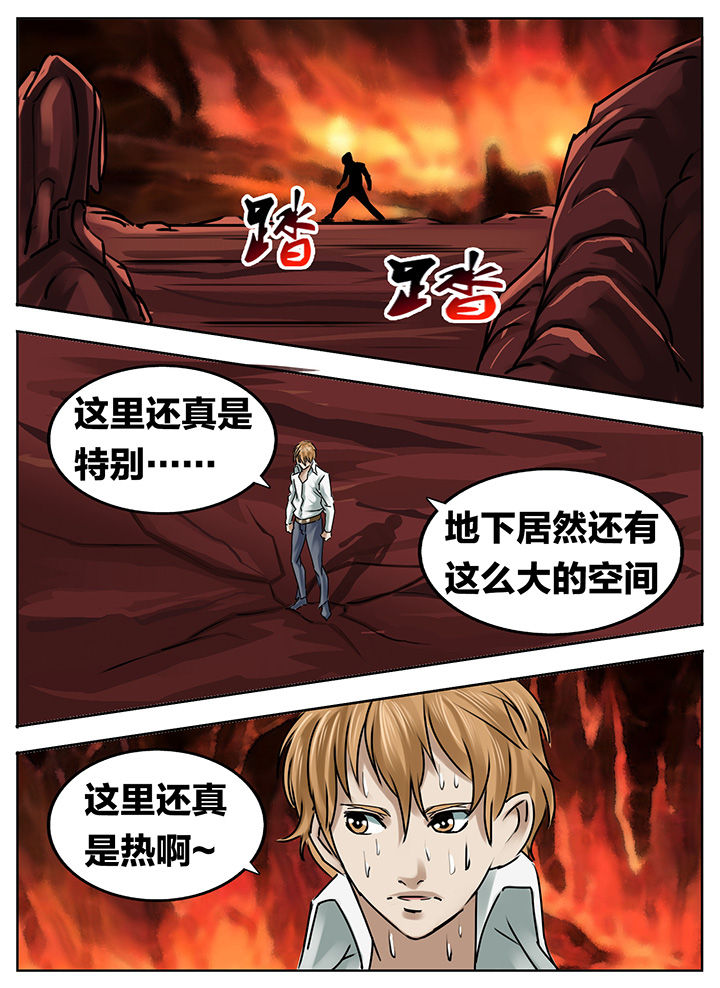 第200章：1