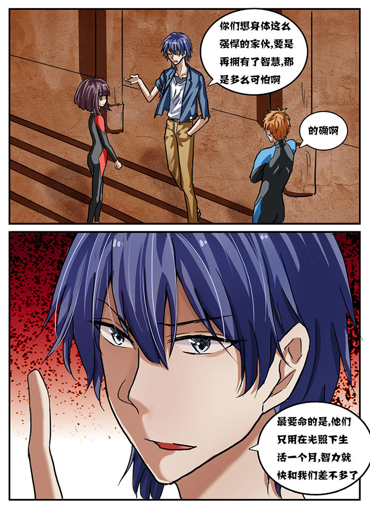 第78章：1