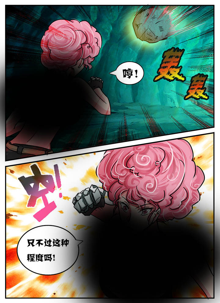 第45章：3