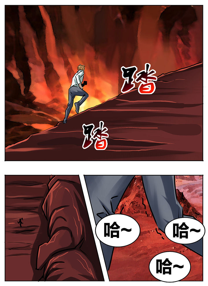 第200章：3
