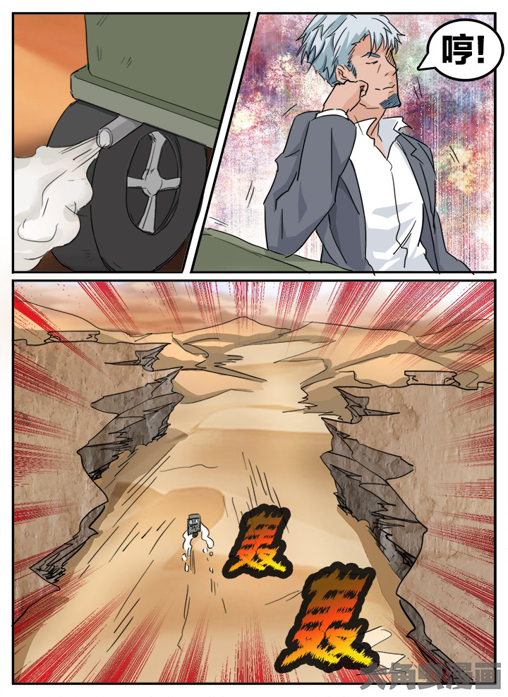 第126章：1