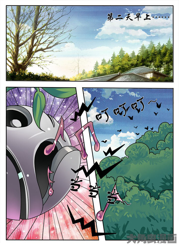 第219章：0