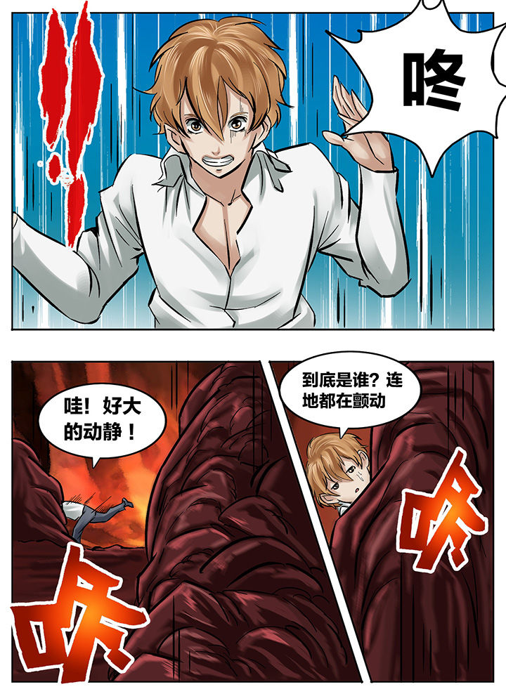 第200章：5