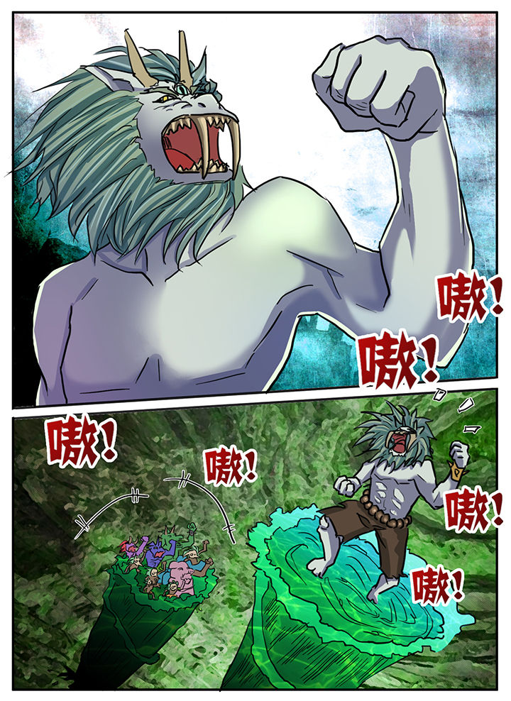 第80章：2