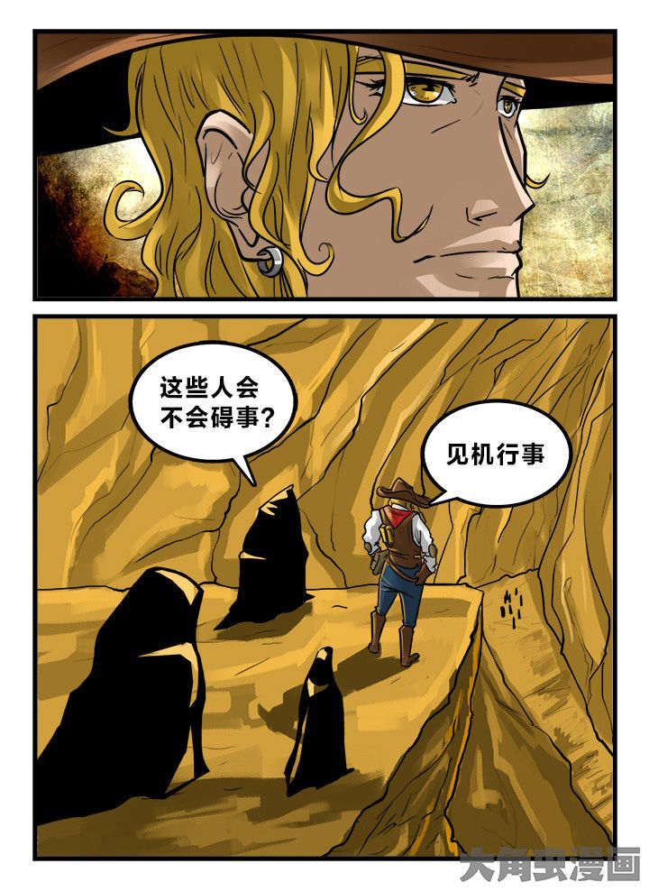 第162章：1