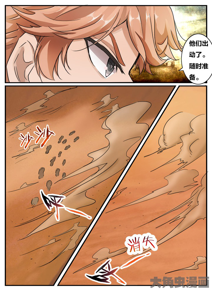 第123章：2
