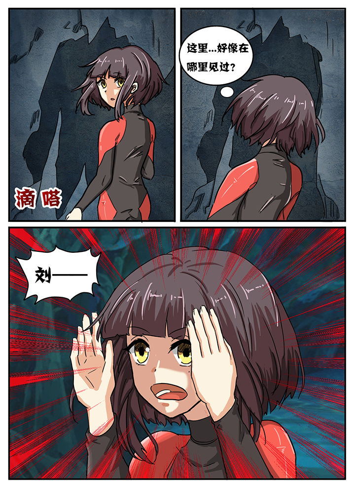第30章：2