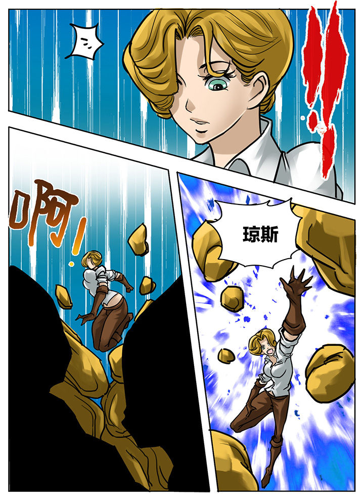 第177章：3