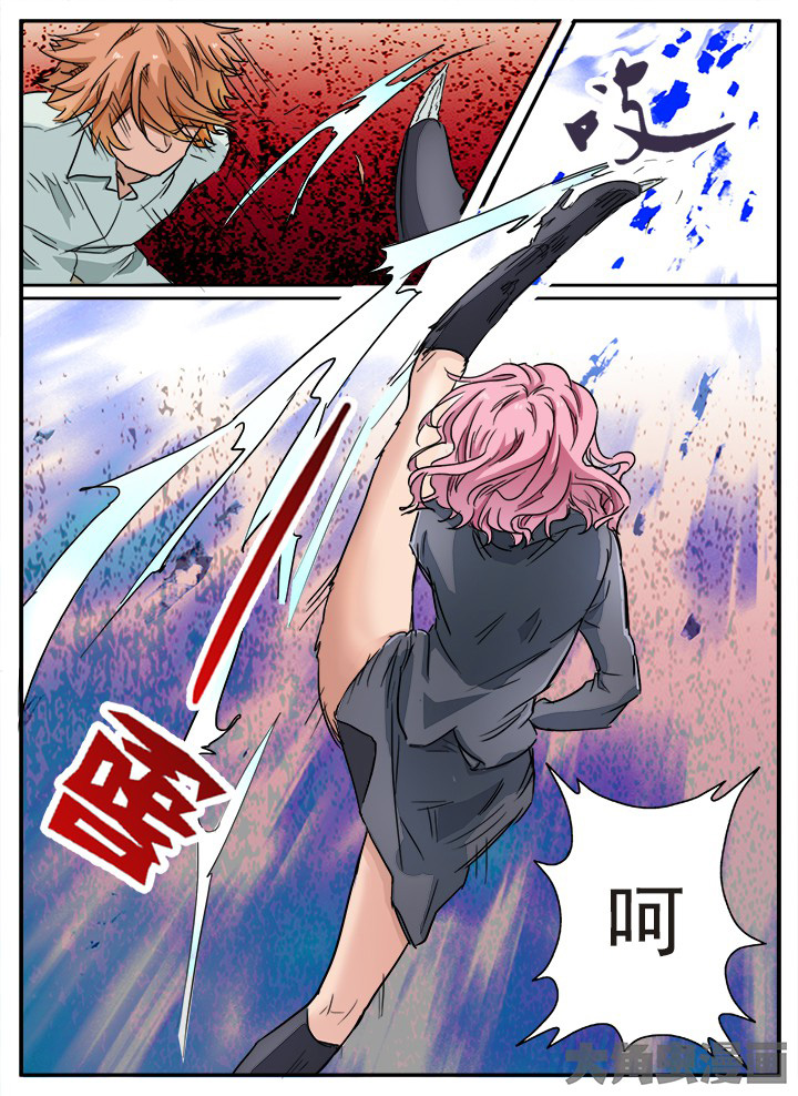 第133章：7
