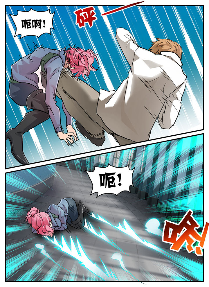 第105章：1