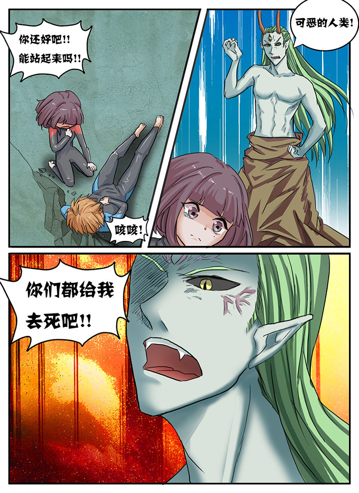 第89章：5