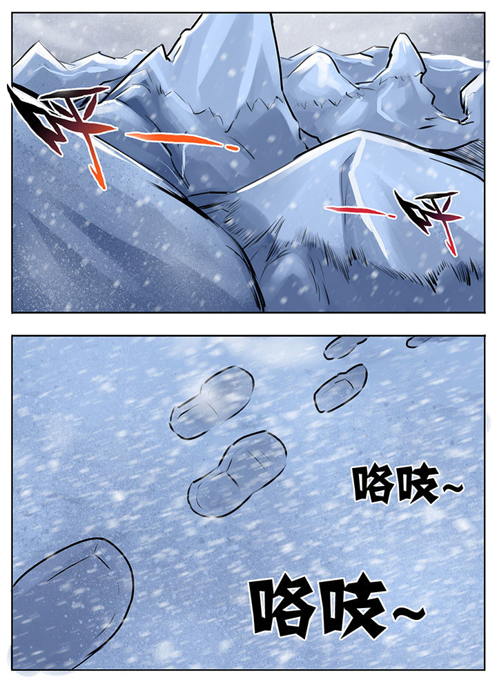 第205章：2