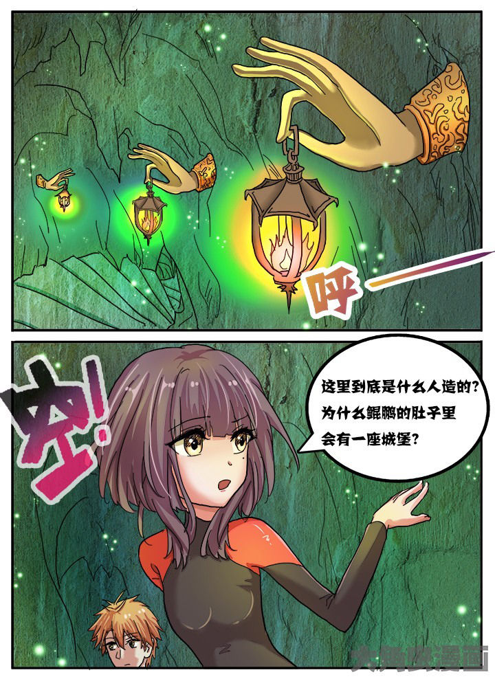 第67章：1