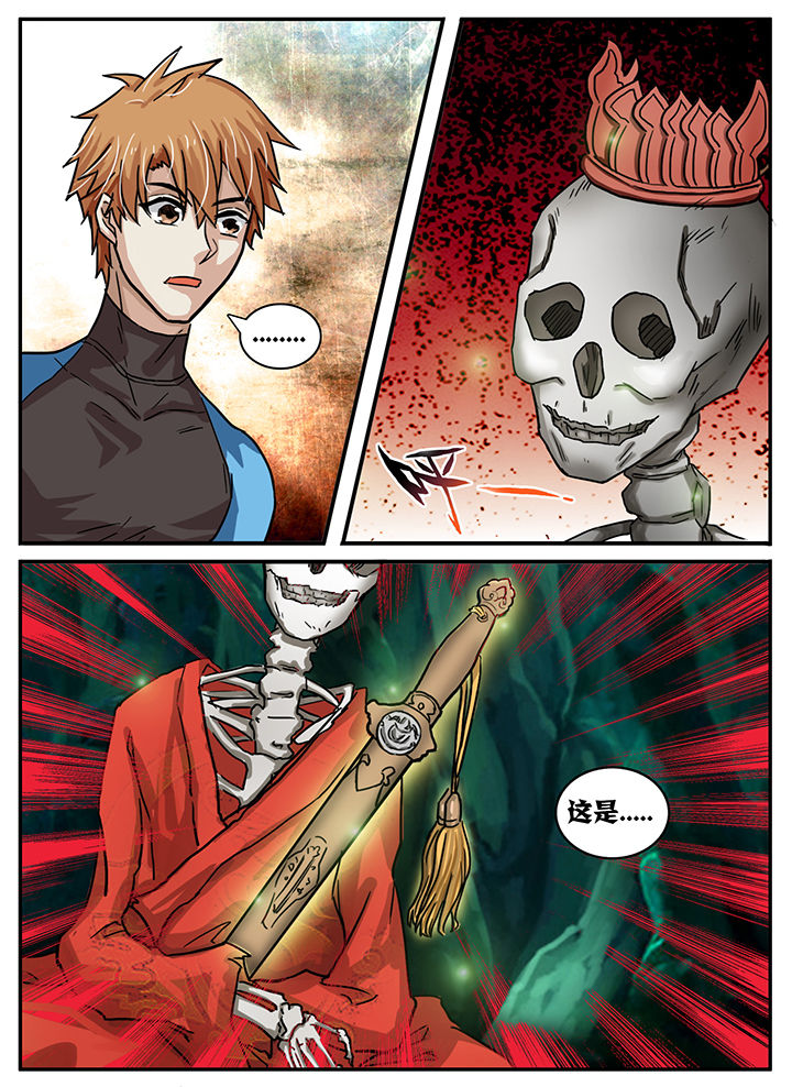 第37章：2