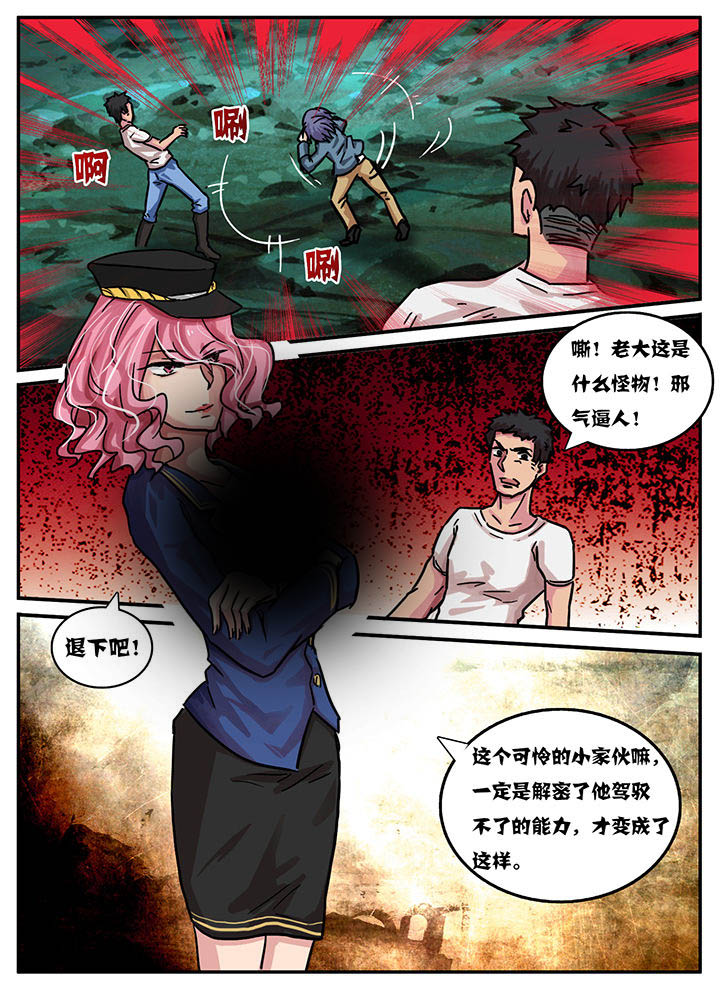 第42章：2
