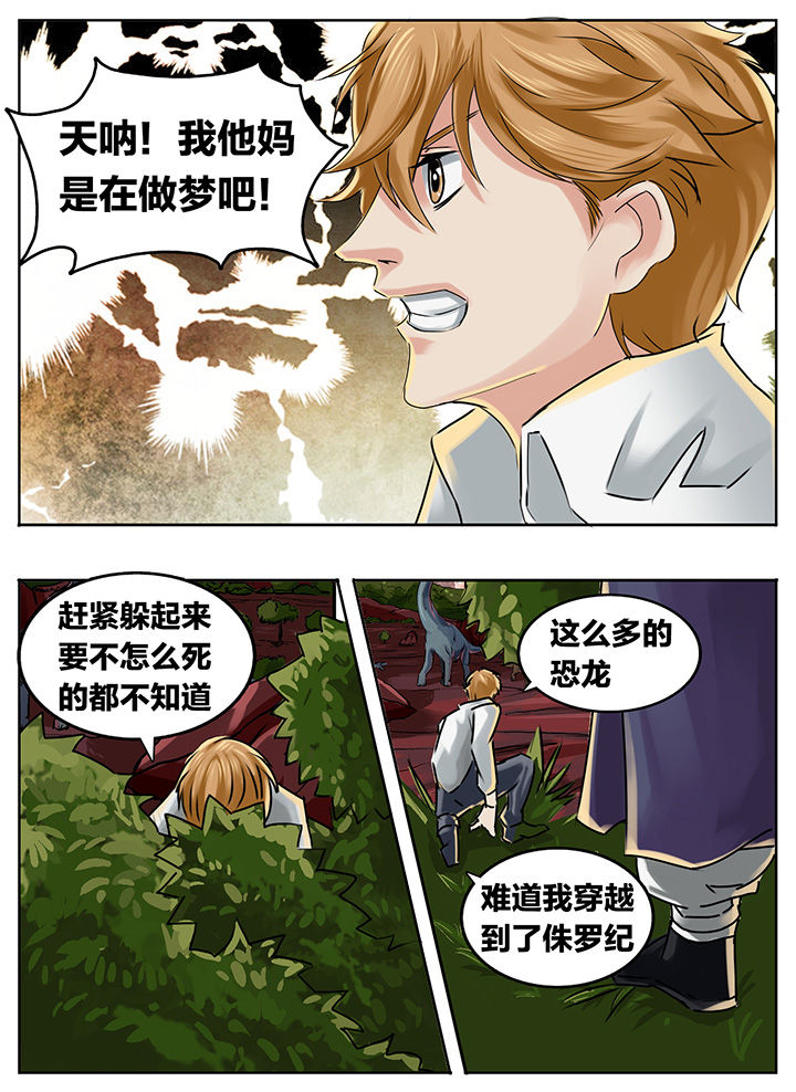 第202章：0