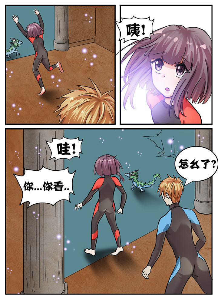 第68章：11