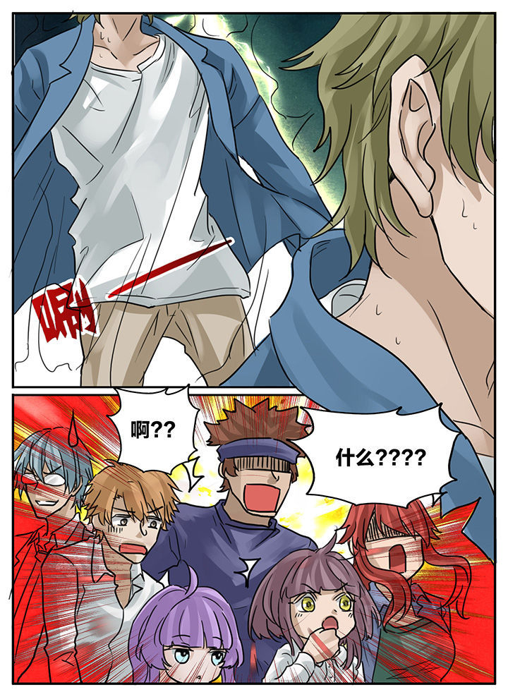 第149章：4