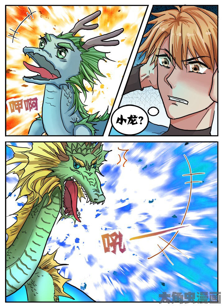 第70章：2