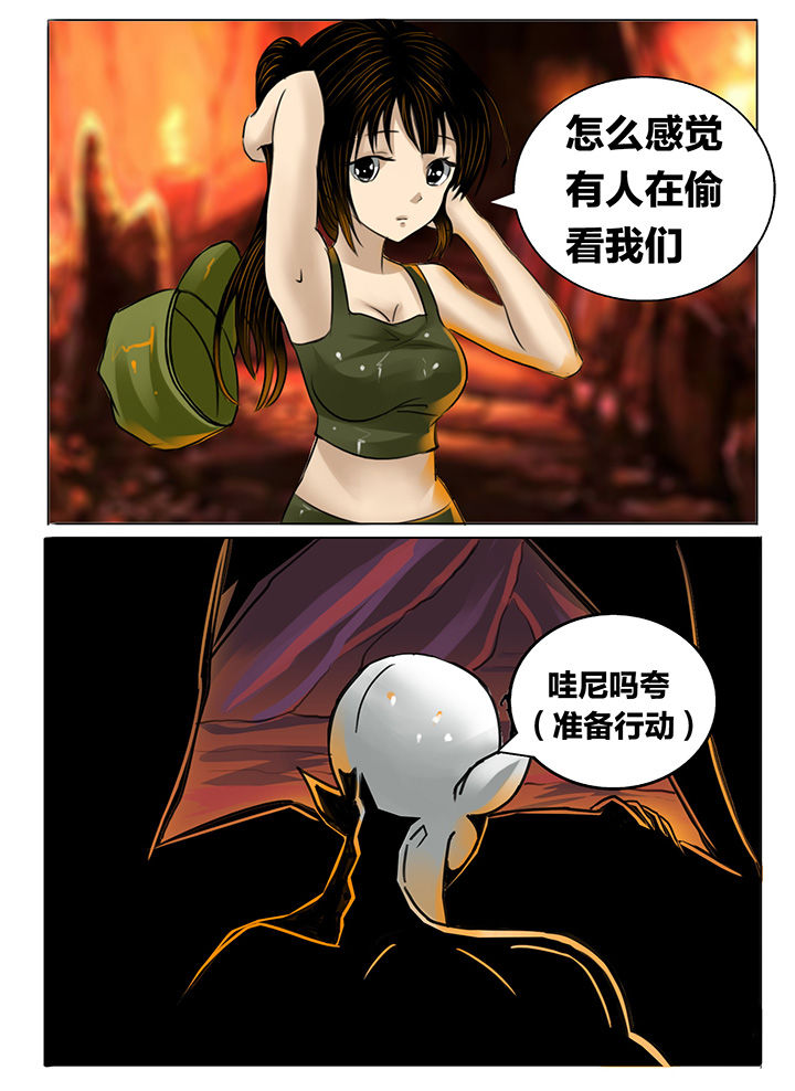 第185章：2
