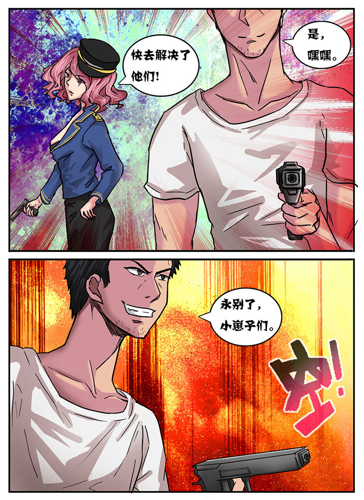 第40章：2