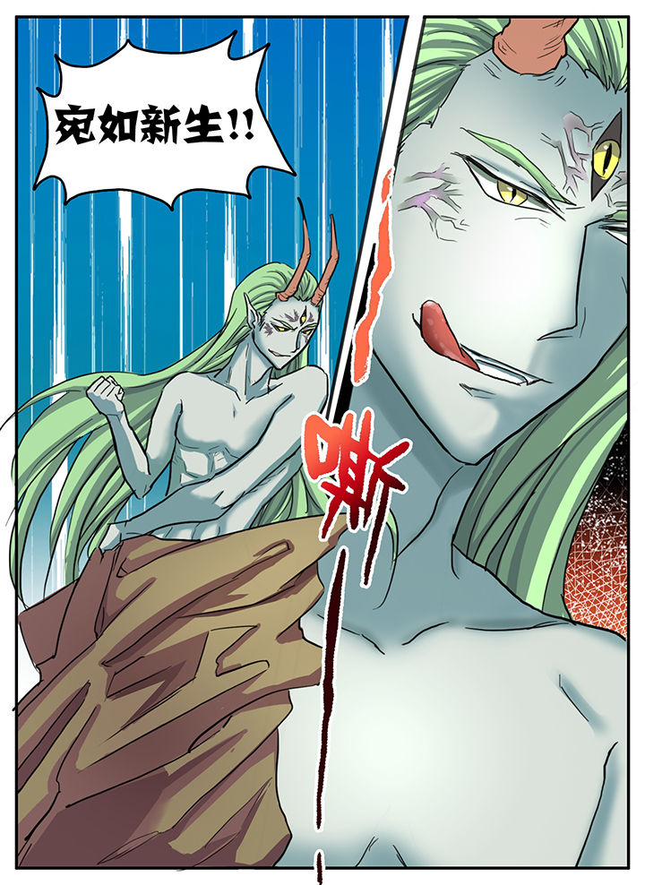 第88章：1