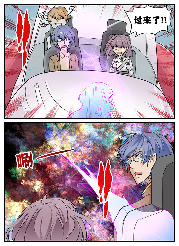 第114章：0