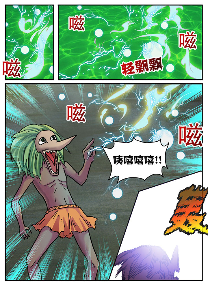 第82章：11