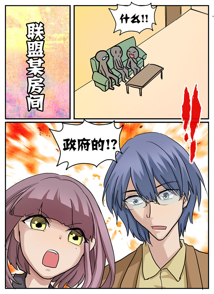 第109章：2