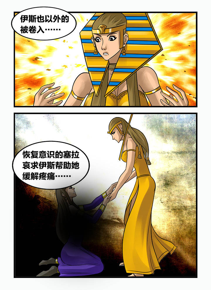 第166章：1