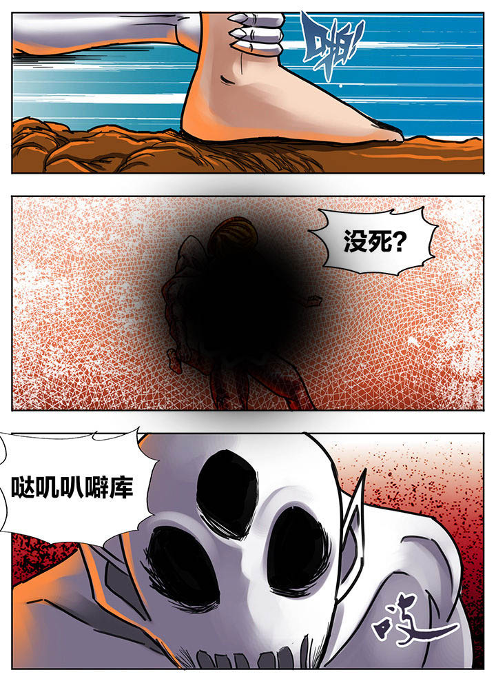 第180章：0