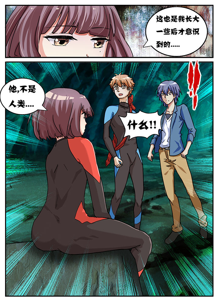 第60章：7