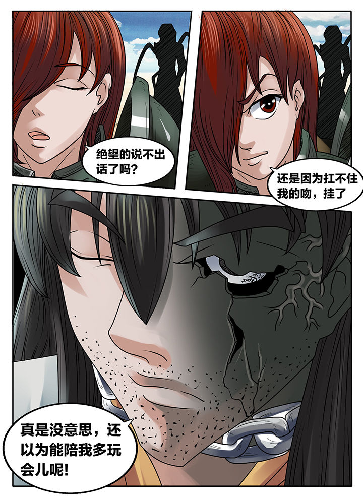 第224章：1