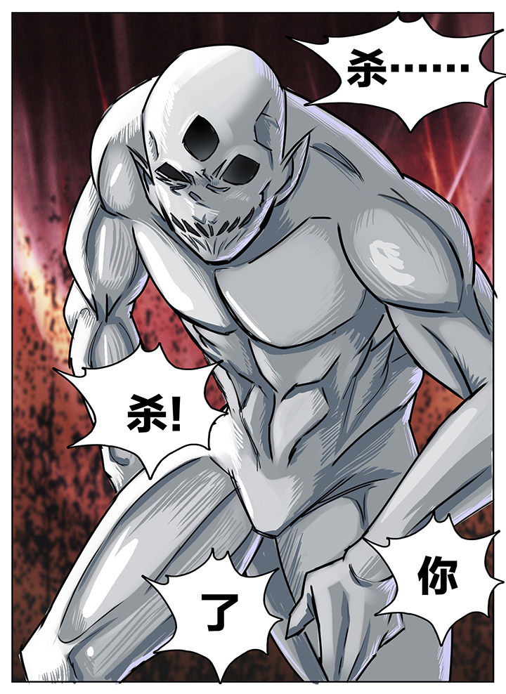 第208章：9