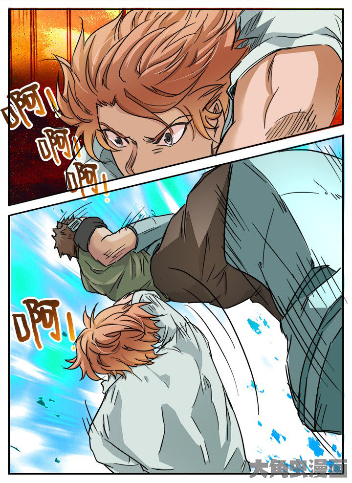 第141章：9