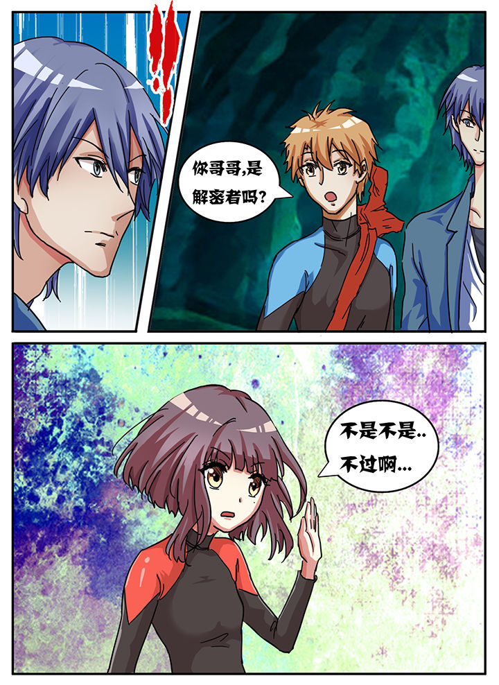 第60章：5