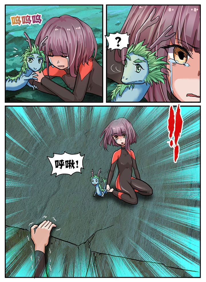 第65章：2