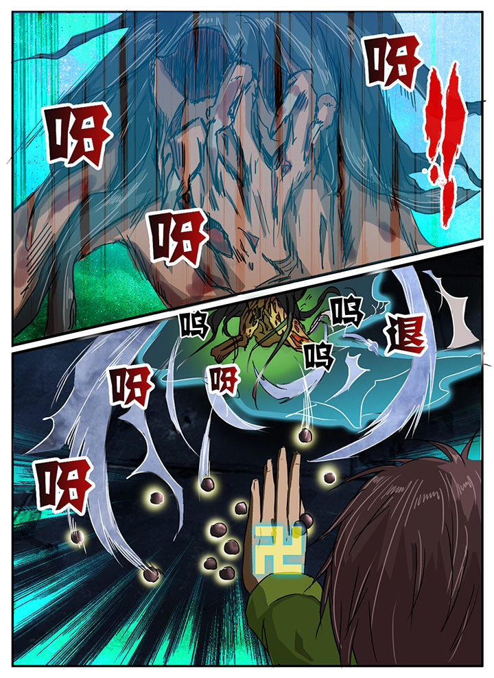 第14章：5