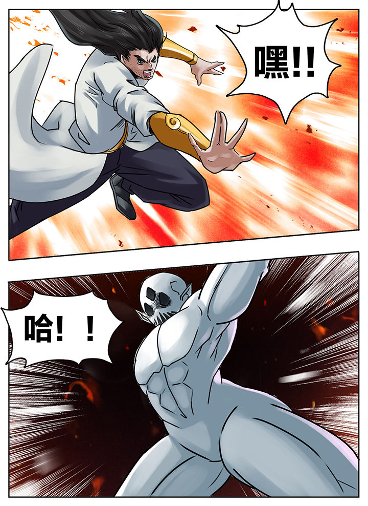 第210章：1