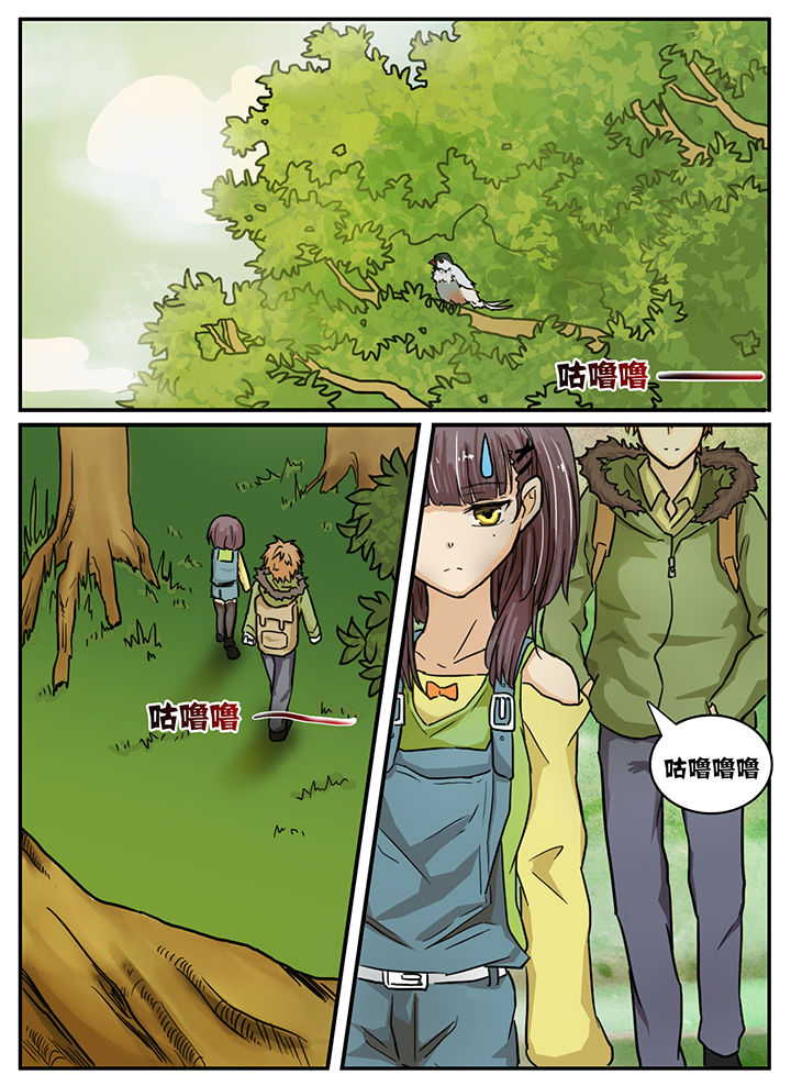 第19章：0