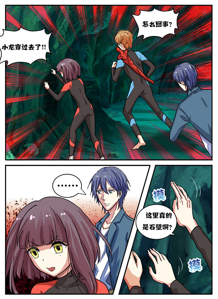 第55章：5