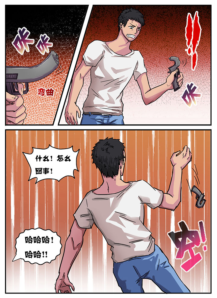 第40章：4