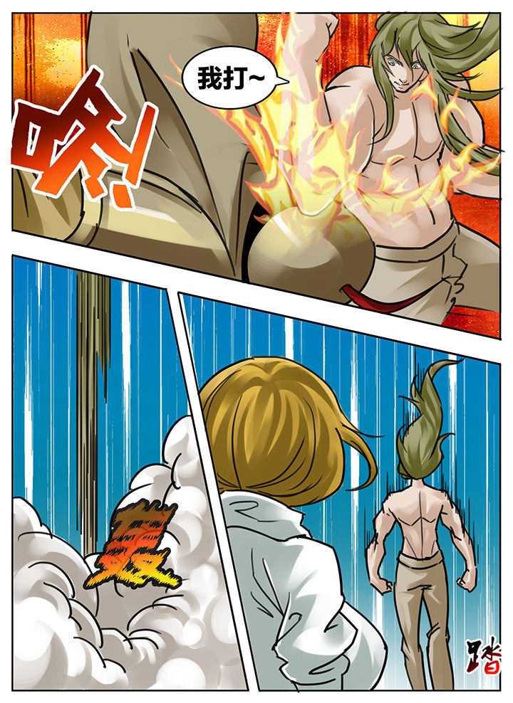 第176章：3
