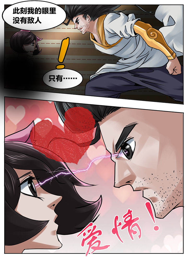 第211章：0
